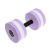 FAVOMOTO Swim Accessory Water Floating Dumbbells Eva Material Pool Water Weights 1pc view 1