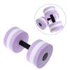FAVOMOTO Swim Accessory Water Floating Dumbbells Eva Material Pool Water Weights 1pc view 4