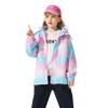 MGEOY Girls Rain Jacket Lightweight Waterproof Hooded Fleece Lined Raincoat Windbreakers for Kids Pink 5/6 view 2