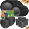 Teivio 32-Piece Kitchen Plastic Wheat Straw Dinnerware Set, Service for 8, Unbreakable Modern Dish Set - Dinner Plate/Dessert Plate/Cereal Bowl/Cup, for Apartment Essentials, Outdoor Camping,Black view 1