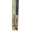 Epic Gear Free Race 75% Carbon Windsurf Mast (490) view 1