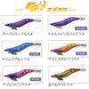 Tsuriken Egista Super Shallow No. 3.5 SS-17 Keimura Pink Glitter view 2