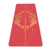 Liforme Zodiac New Year Collection - Free Yoga Bag, Patented Alignment System, Warrior-like Grip, Non-Slip, Eco-friendly, Sweat-resistant, Long, Wide and Thick for Comfort - Phoenix view 1