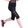 Familyhouse Women's Capris Leggings Workout Running Leggings Cropped Yoga Pants Sports Tights Gym Leggings (Black,XXL) view 4