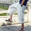 Maryia Men's Capri Linen Harem Pants Casual Loose Fit Drawstring Hippie Joggers Baggy Yoga Summer Beach Trousers White view 4