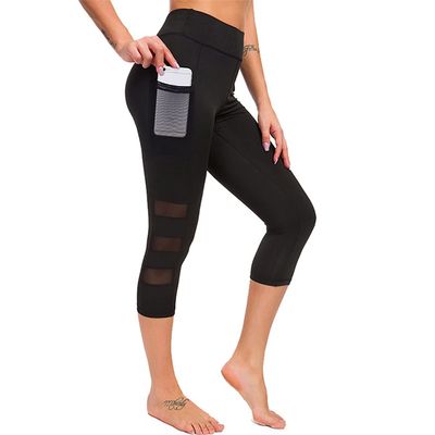 Familyhouse Women's Capris Leggings Workout Running Leggings Cropped Yoga Pants Sports Tights Gym Leggings (Black,XL)
