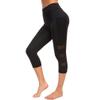 Familyhouse Women's Capris Leggings Workout Running Leggings Cropped Yoga Pants Sports Tights Gym Leggings (Black,XL) view 3