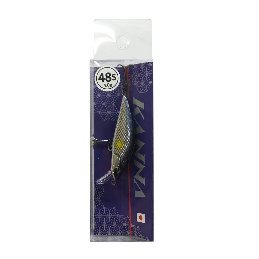 Indigo Kanna 48S Seikiayu Lure
