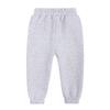 Kids Brushed Fleece Active Pants Child Thick Cotton Jogger Elastic Waist Pocket Sweatpants Solid Long Trousers view 2