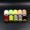 WellieSTR 10 Colors Leech Mohair Yarn Long Angora Hair Twisted Fly Tying Yarn Caddis Hairy Nymph Body Tying Materials view 1
