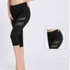 Familyhouse Women Cropped 3/4 Length Gym Leggings Capri Yoga Pants Tights Mesh Workout Running Leggings (Black,M) view 4