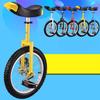 LJYT 20 inch Competitive Wheeled Unicycle with Adjustable seat, Yellow Unicycle self-Balancing Outdoor Sports Unicycle, Best Birthday Gift view 3