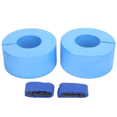 Swim Exercise Cuffs,2Pcs Swim Cuffs EVA Water Aerobics Ring Swimming Ankles Arms Belts with Quick Release Buckle for Swim Fitness Training
