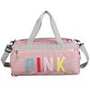 Fitness Package Dry Wet Separation Excursion Bag Sports Handbag Yoga Bag (pink) view 1