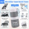 Sfee 2 in 1 Microfiber Beach Towel, Quick Dry Towel Camping Towel Travel Towel Super Absorbent Compact Lightweight Sports Gym Towels Set for Beach, Gym, Hiking, Pool, Backpacking, Bath, Yoga view 2