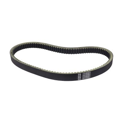 Autu Parts Drive Belt for EZGO Marathon 2 Cycle Gas Golf Cart 14153G1 1976-1987