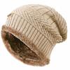 HINDAWI Winter Hats for Girls Kids (5-14 Years) Slouchy Beanie Boys Windproof Warm Knit Snow Skull Cap Beige view 1