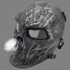 Fanjin Tactical Mask Skull Full Face Masks, Airsoft Mask, for Halloween Cosplay Party CS Survival Games Shooting view 4