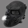 Fanjin Tactical Mask Skull Full Face Masks, Airsoft Mask, for Halloween Cosplay Party CS Survival Games Shooting view 4