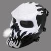 Fanjin Tactical Mask Skull Full Face Masks, Airsoft Mask, for Halloween Cosplay Party CS Survival Games Shooting view 4