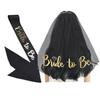 MioCloth Black Bridal Wedding Veil with Comb and Bride to Be Satin Sash, Bachelorette Party Decorations Supplies for Women Gold Letter view 1