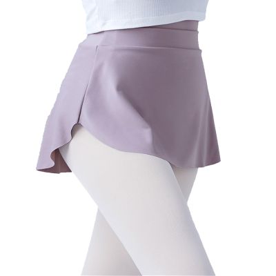 Daydance Light Purple Women Ballet Skirts Pull On Bullet Point Skirt for Dance