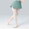 Daydance Green Women Ballet Skirts Pull On Bullet Point Skirt for Dance view 3