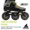 Rollerblade RB 110 Unisex Adult Fitness Inline Skate, Black/Saffron Yellow, Urban Performance Inline Skates view 4