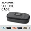 Dakine School Case - Electric Tropical, One Size view 2