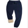 Yeokou Mens Winter Warm Sherpa Lined Active Thermal Jogger Fleece Sweatpants Pant (Navy-Ribbed Cuff, X-Small) view 1