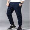 Yeokou Mens Winter Warm Sherpa Lined Active Thermal Jogger Fleece Sweatpants Pant (Navy-Ribbed Cuff, X-Small) view 2