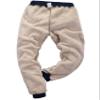 Yeokou Mens Winter Warm Sherpa Lined Active Thermal Jogger Fleece Sweatpants Pant (Navy-Ribbed Cuff, X-Small) view 3