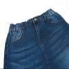 chouyatou Women's Casual Stretch Waist Washed Denim A-line Maxi Skirt (X-Large, Deep Blue) view 2