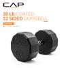 CAP Barbell 12-Sided Coated Dumbbell, 30 LB view 2