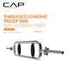 CAP Barbell 34in Regular Threaded Triceps Bar with Rubber Grips | 1 - Inch Diameter, Black view 2