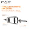 CAP Barbell 34in Regular Threaded Triceps Bar with Rubber Grips | 1 - Inch Diameter, Black view 3