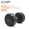CAP Barbell 12-Sided Coated Dumbbell, 40 LB view 2
