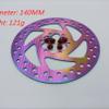 140MM Colorful Disc brake for KUGOO M4 skateboard SPEEDWAY 4 electric scooter Kaabo Mantis brake spare parts (140mm Colorful) view 2