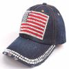 Kangqifen Unisex Distressed Shiny Rhinestone US Flag Washed Denim Baseball Cap Bling Worn Hat Navy Blue view 2