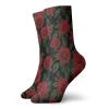 Rose Fashion Compression Socks,Love Valentines Day Retro Petals With Leaves Ornamental Growth,Performance Polyester Cushioned Athletic Crew Socks for Running,Athletic,Ruby Hunter Green Black -12 inch view 1