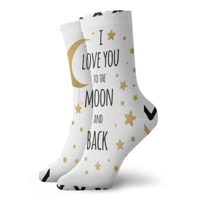 I Love You Funny Compression Socks Women and Men,Ornamental Valentines Amusement Celebration Hand Drawn Zig Zags Stars,Best for Circulation,Running,Athletic,Nurse,Travel,Black Pale Brown -12 inch