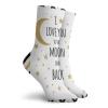 I Love You Funny Compression Socks Women and Men,Ornamental Valentines Amusement Celebration Hand Drawn Zig Zags Stars,Best for Circulation,Running,Athletic,Nurse,Travel,Black Pale Brown -12 inch view 2
