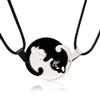 MISS RIGHT Cat Yin Yang Necklaces for Women Men, Stainless Steel Couples Puzzle BFF Necklace for 2, Cat Lovers Gifts (Round Cat | Black&White) view 1