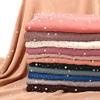 Cntqiang Muslim Wrinkles Pearl Chiffon Hijab Head Scarf Women Solid Bubble Wrap Shawls Long Hejab Shawls (Beige) view 3