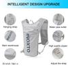 INOXTO Running Hydration Vest Backpack,Lightweight Insulated Pack with 1.5L Water Bladder Bag Daypack for Hiking Trail Running Cycling Race Marathon for Women Men (Light Gray) view 2