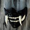 Dan&Dre Half Face Cover -3D Japanese Face Cover Resin Ghost Cosplay Helmet Half Face Cover Halloween Cosplay Costume Party (black) view 3