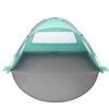 Oileus Beach Tent 2-3 Person Portable Sun Shade Shelter UV Protection, Extended Floor Ventilating Mesh Roll Up Windows Carrying Bag Stakes 6 Sand Pockets Fishing Hiking Camping, Light Green view 1