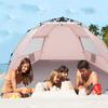 Oileus X-Large 4 Person Beach Tent Sun Shelter - Portable Sun Shade Instant Tent for Beach with Carrying Bag, Stakes, 6 Sand Pockets, Anti UV for Fishing Hiking Camping, Waterproof Windproof, Pink view 4