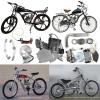 Amebee Delivery Package Debt for Cover Re-Pay Classic Retro Bicycle Engine RMA Shipping Service and Maintenance view 2