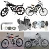 Amebee Delivery Package Debt for Cover Re-Pay Classic Retro Bicycle Engine RMA Shipping Service and Maintenance view 3